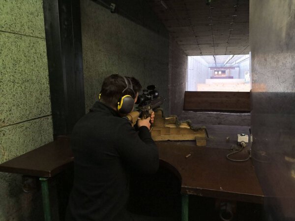 Grundlehrgang "Gewerbsmäßige Reinigung von Schießständen"